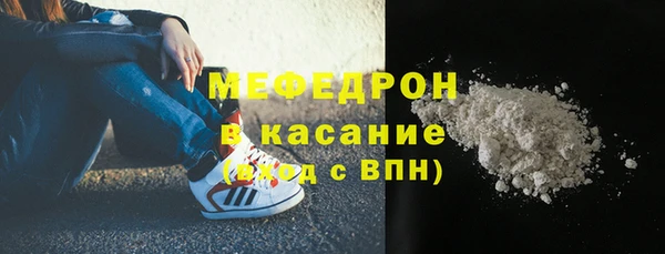 скорость mdpv Ветлуга