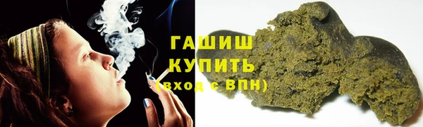 мяу мяу мука Весьегонск