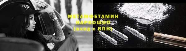 наркотики Богородск