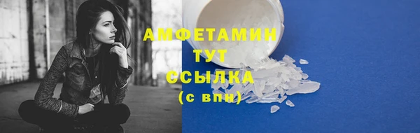 наркотики Богородск