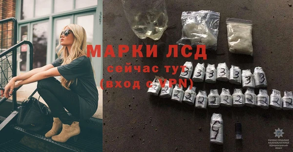 амф Баксан