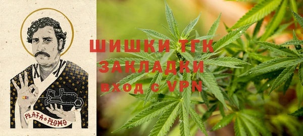 MDMA Богородицк