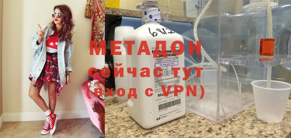 дживик Бородино