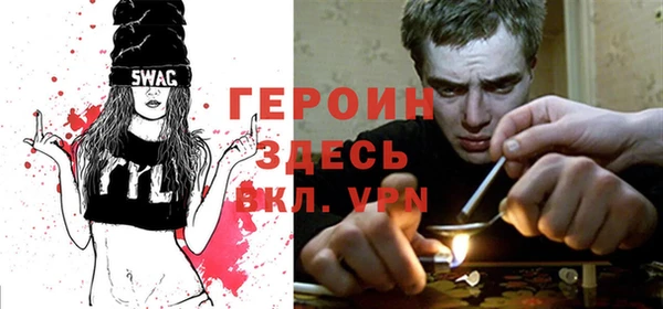ECSTASY Бронницы