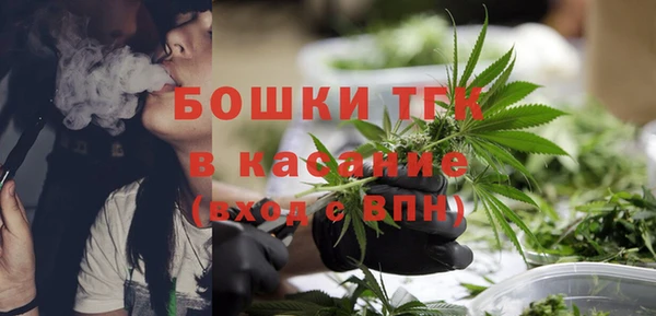 Альфа ПВП Балахна